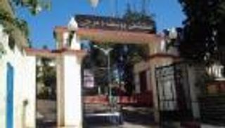 مصرع 5 جزائريين بمشروب كحولي "مسموم".. و4 بالعناية المركزة