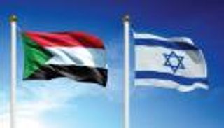 بعد زيارة قصيرة.. الوفد الإسرائيلي يغادر السودان