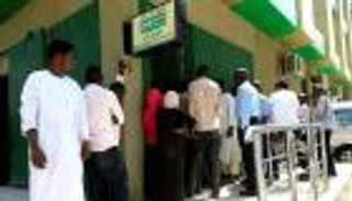 سعر الدولار في السودان اليوم الثلاثاء 24 نوفمبر 2020