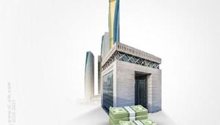 تعديلات قانون الشركات بالإمارات تدعم الاستثمار