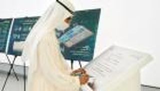 تدشين المرحلة الثالثة من مجمع محمد بن راشد للطاقة الشمسية