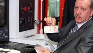 الرئيس التركي رجب طيب أردوغان - أرشيفية
