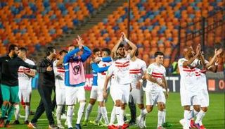 فريق الزمالك
