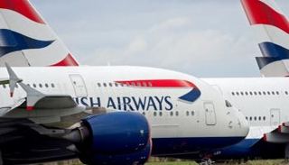 طائرة تعود إلى 