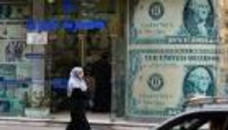 سعر الدولار في مصر اليوم الأربعاء 25 نوفمبر 2020