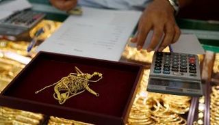 متجر لبيع الذهب في السعودية - أرشيفية