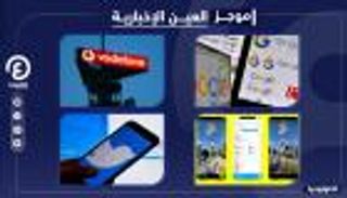 موجز العين الإخبارية للتكنولوجيا.. حرب سناب شات وتيك توك وتحذير تويتر
