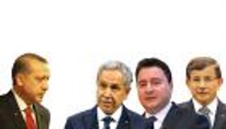 استقالات وانشقاقات.. رجال أردوغان يقفزون من سفينته الغارقة 