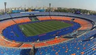 استاد القاهرة الدولي