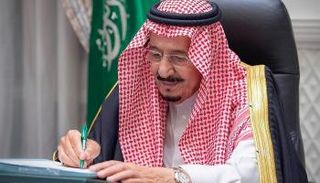 خادم الحرمين الشريفين، الملك سلمان بن عبد العزيز آل سعود