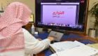#الخوارج شرار الخلق.. حملة سعودية ضد إرهاب الإخوان
