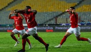 نهائي دوري أبطال أفريقيا