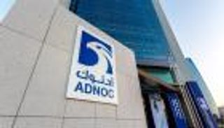 أدنوك ترسي عقدا بنصف مليار دولار لتوسيع أكبر مشروع مسح في العالم