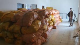 مخزن المواد المخدرة