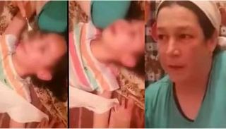 الشرطة فتحت تحقيقاً في الموضوع