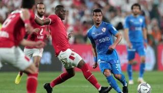 الأهلي والزمالك