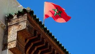 إحدى المحاكم المغربية- أرشيفية