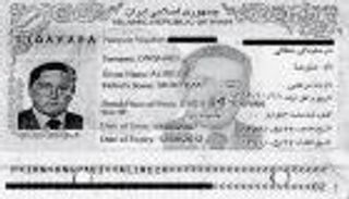 تورط مصرف كندي بتحويل "ملايين" إيرانية لحزب الله