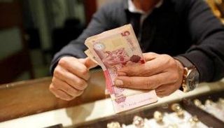 الدينار الليبي