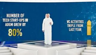 شعار مهرجان