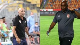 موسيماني - باتشيكو 