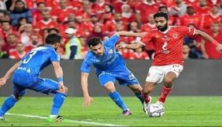 نهائي دوري أبطال أفريقيا