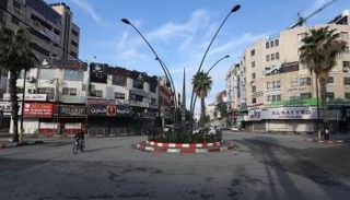 مدينة الخليل اليوم الجمعة