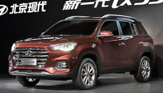 سيارة هيونداي 2021 ix35