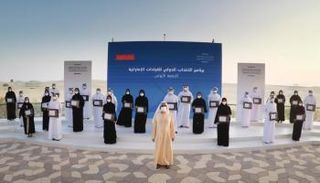 الشيخ محمد بن راشد آل مكتوم يشهد تخريج دفعتين من برنامجي الانتداب الدولي والقيادات المؤثرة