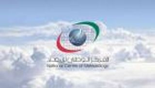 121 محطة لمراقبة الطقس بالإمارات.. ودقة التنبؤات تصل لـ97%