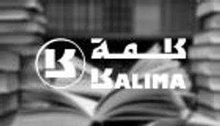 "تاريخ الماسة الأسوأ سمعة في العالم".. جديد "كلمة" الإماراتي
