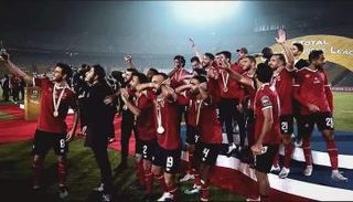 الأهلي بطل دوري أبطال أفريقيا