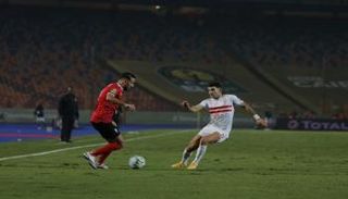 الزمالك والأهلي