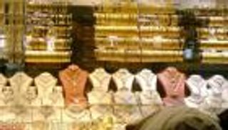 أسعار الذهب في السعودية اليوم السبت 28 نوفمبر 2020