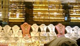 تراجع أسعار الذهب في السعودية
