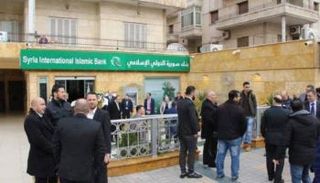 سعر الدولار في سوريا اليوم السبت 28 نوفمبر 2020