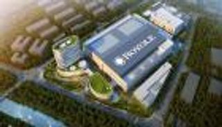 موسم الهجرة إلى شنغهاي.. شركة صينية جديدة تؤجل الطرح في أمريكا