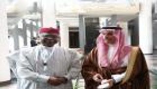 انتخاب التشادي حسين إبراهيم طه أمينا عاما لـ"التعاون الإسلامي"