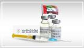 إنفوجراف.. موانئ أبوظبي تستعد لدعم جهود توزيع لقاح كورونا