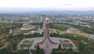 مدينة مقلي عاصمة إقليم تجراي