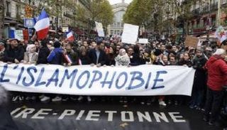 فعالية سابقة للمنظمة الإخوانية في فرنسا 