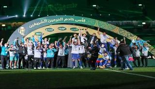 الهلال السعودي 