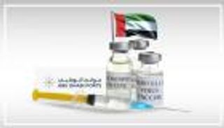 إنفوجراف.. موانئ أبوظبي تستعد لدعم جهود توزيع لقاح كورونا
