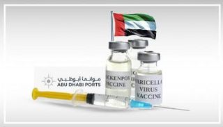 الإمارات شريك أساسي في جهود اللقاح العالمية