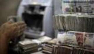 سعر الدولار في مصر اليوم الأحد 29 نوفمبر 2020