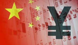 صناديق الاكتتاب العام الصينية تسجل أكثر من 18 تريليون يوان