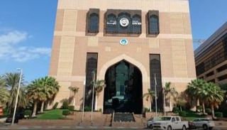 صندوق أبوظبي للتنمية