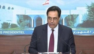 رئيس حكومة تصريف الأعمال اللبنانية حسان دياب