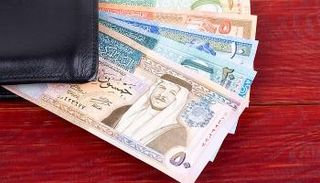 البنك المركزي الأردني - أرشيف