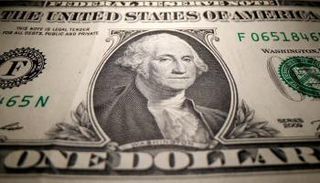 سعر الدولار في مصر اليوم الإثنين